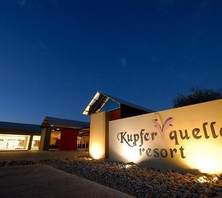 Kupferquelle Resort Цумеб Екстериор снимка